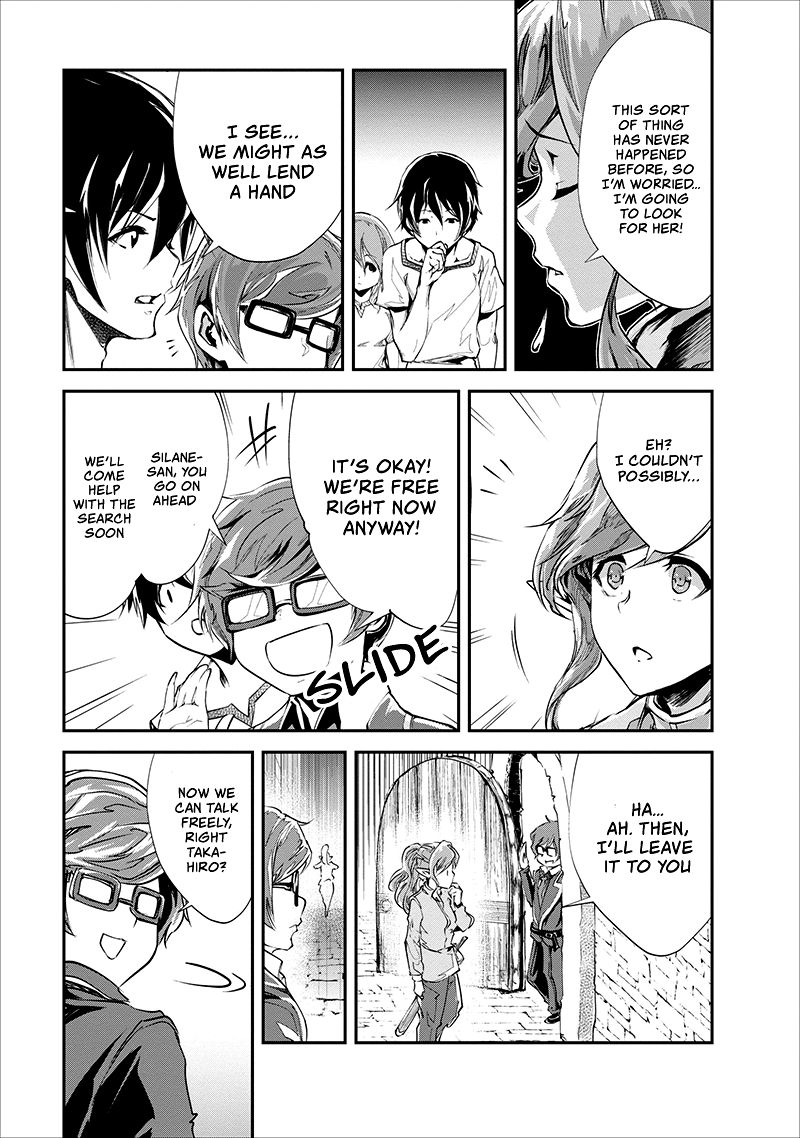 Page 6 of Chapter 18