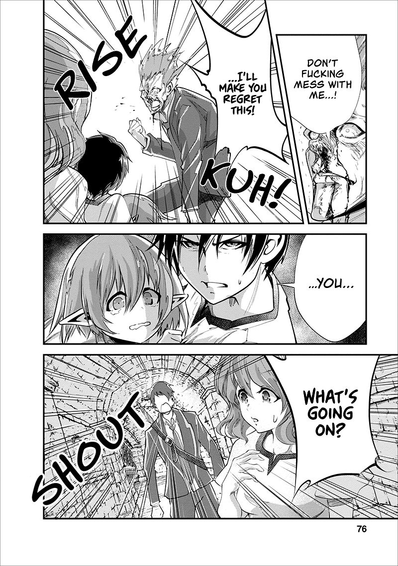 Page 13 of Chapter 18