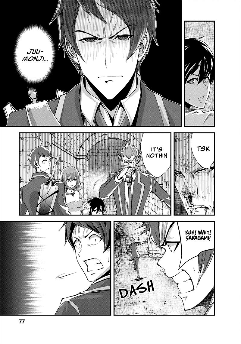 Page 14 of Chapter 18