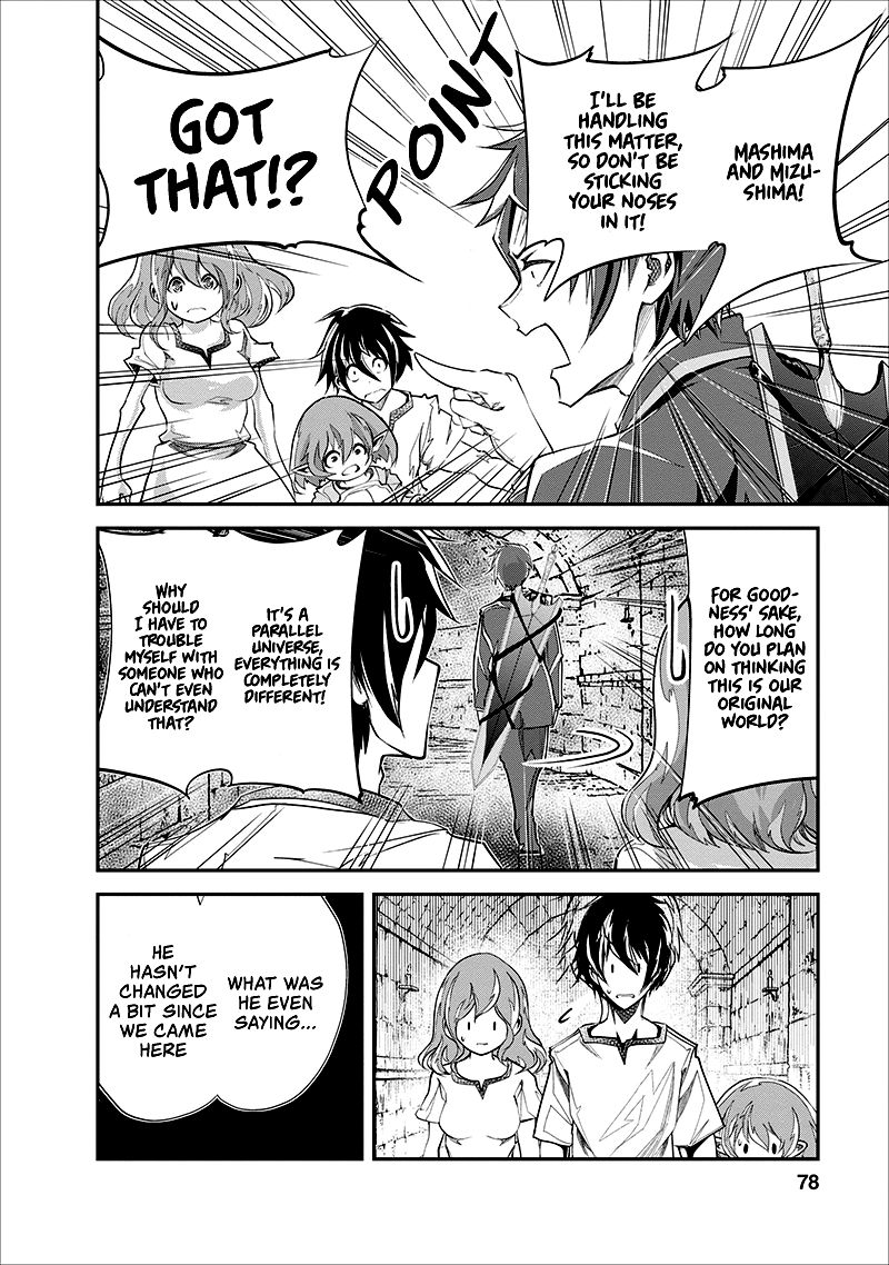 Page 15 of Chapter 18