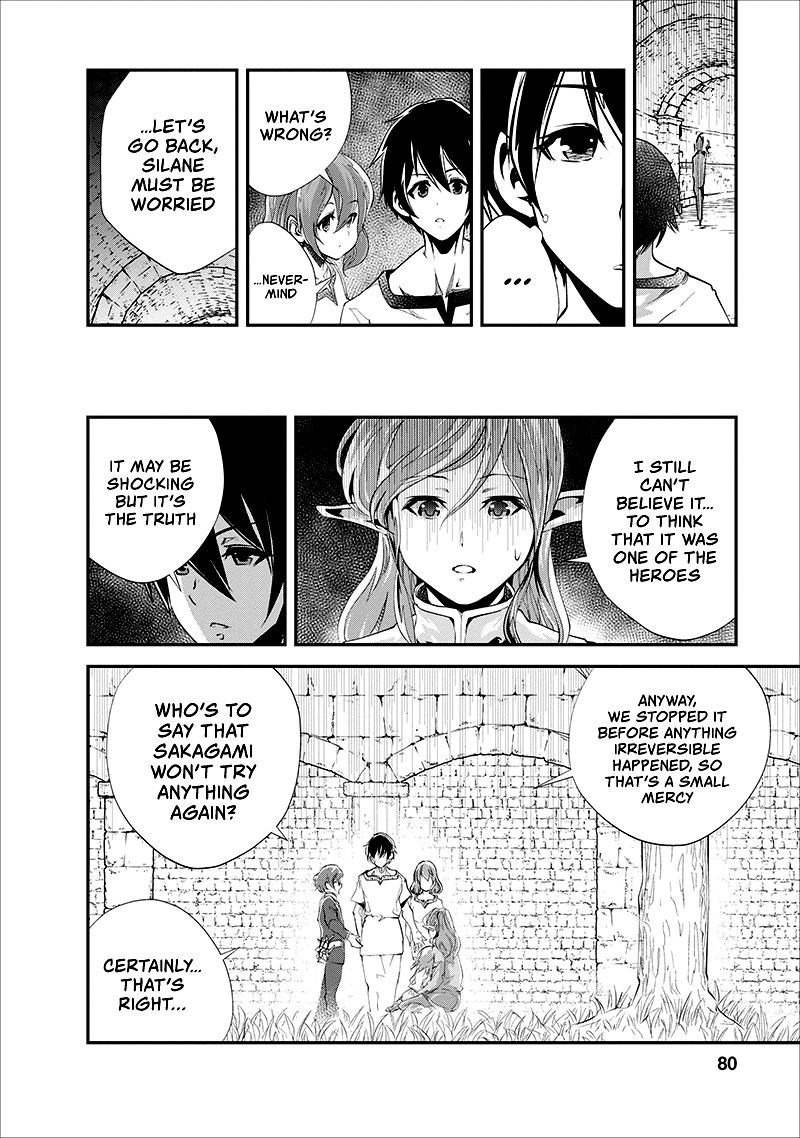 Page 17 of Chapter 18