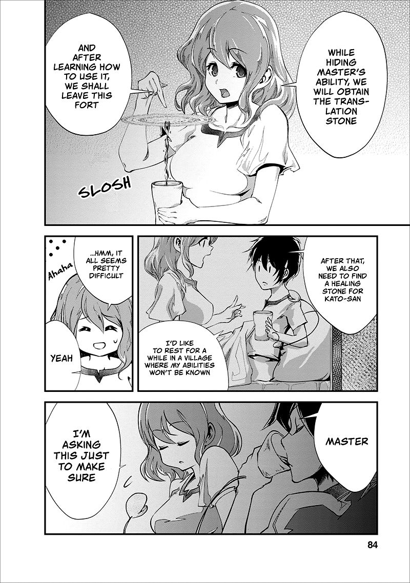 Page 21 of Chapter 18