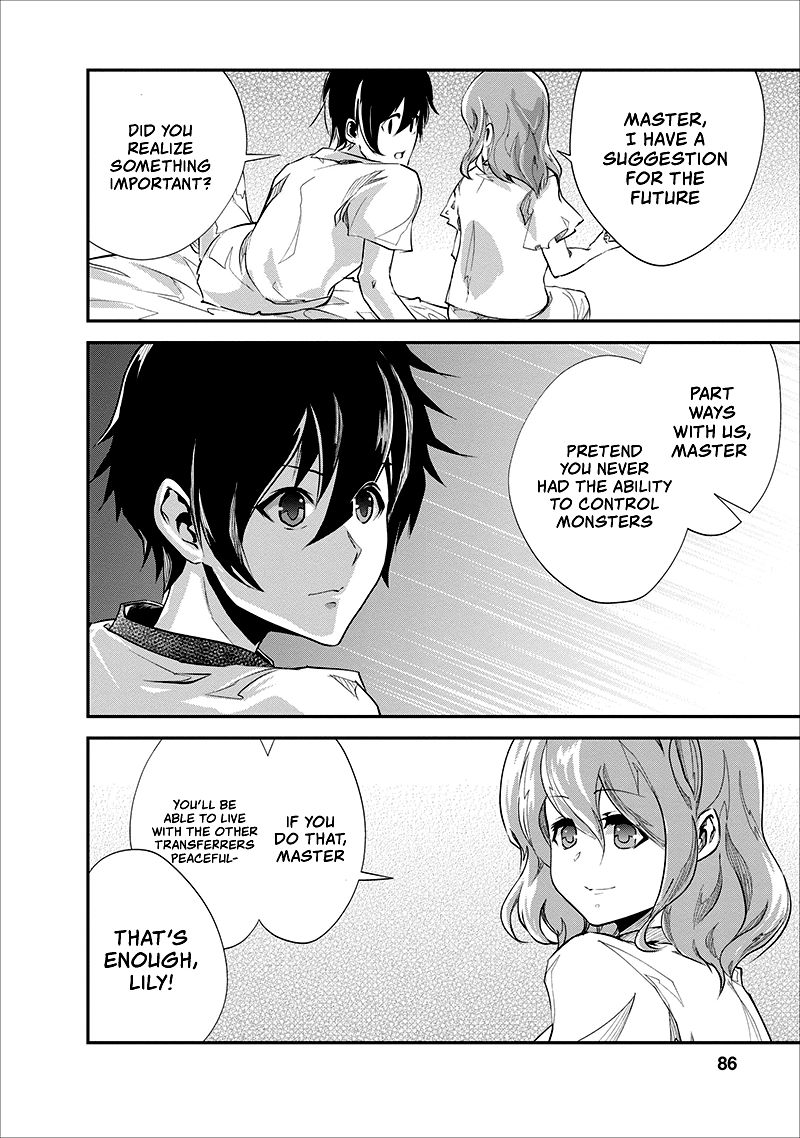 Page 23 of Chapter 18