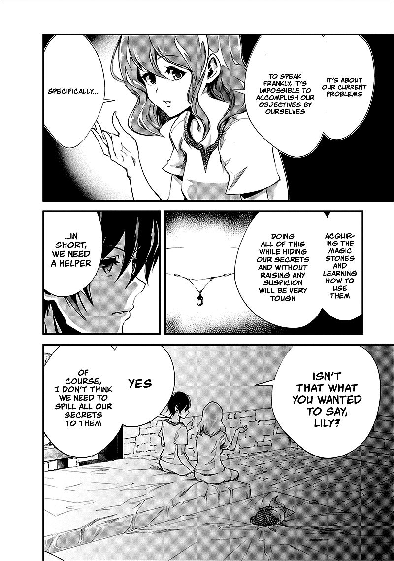 Page 25 of Chapter 18