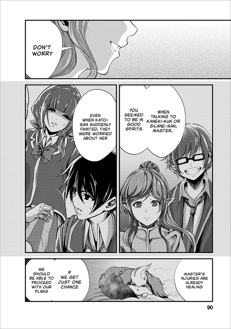 Page 27 of Chapter 18