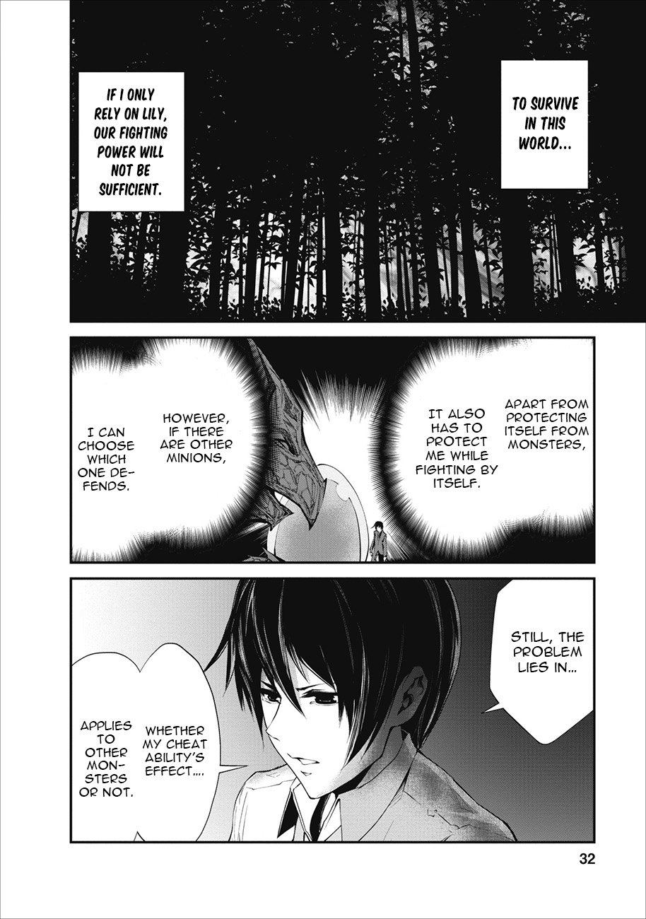 Page 5 of Chapter 2