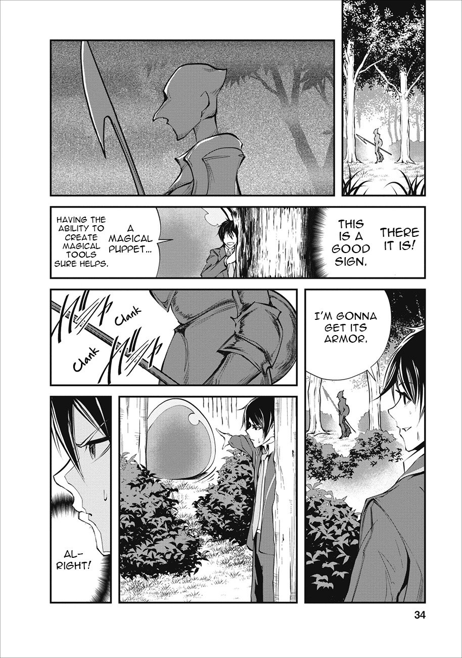 Page 7 of Chapter 2