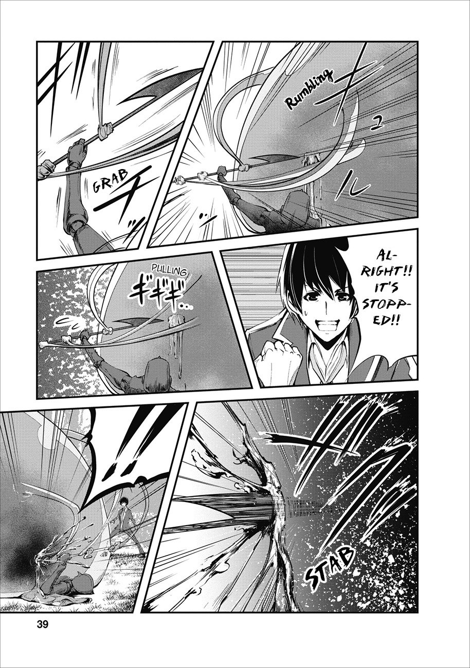 Page 12 of Chapter 2