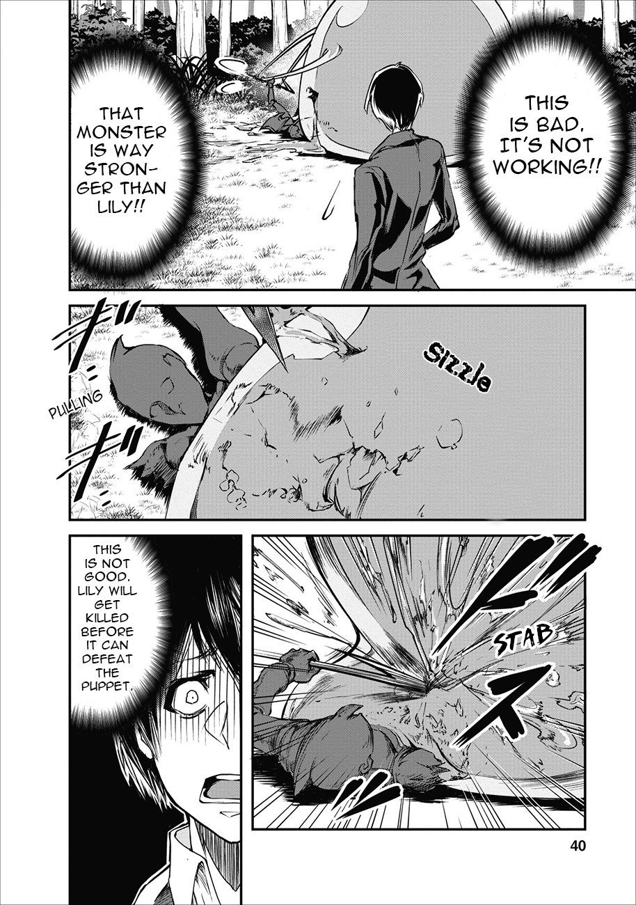 Page 13 of Chapter 2