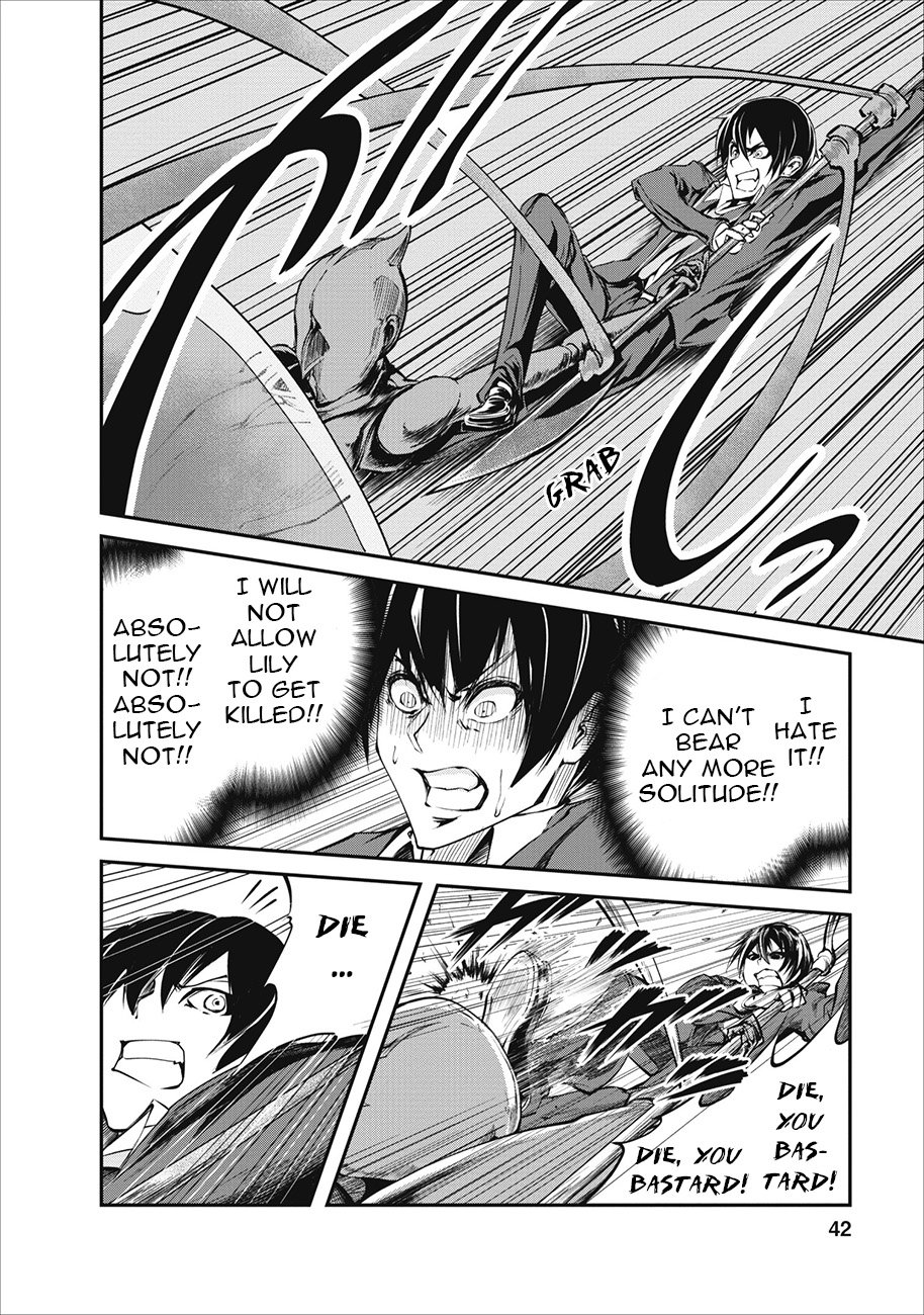 Page 15 of Chapter 2