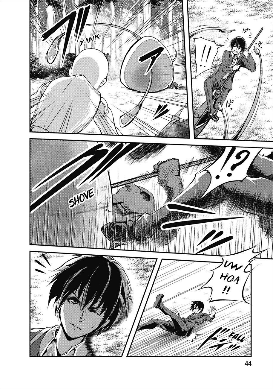 Page 17 of Chapter 2