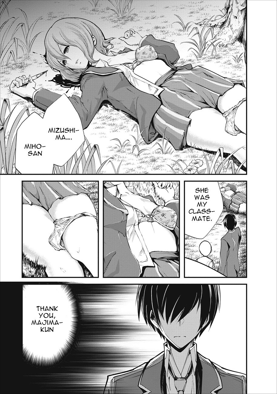 Page 26 of Chapter 2