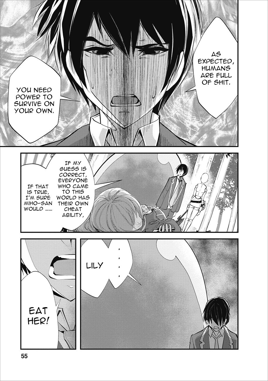Page 28 of Chapter 2