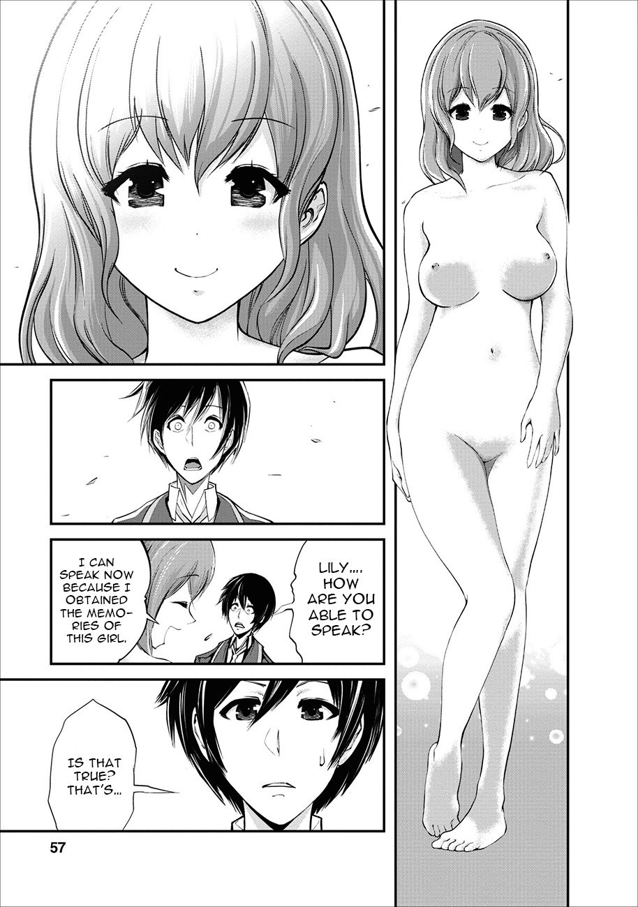 Page 30 of Chapter 2