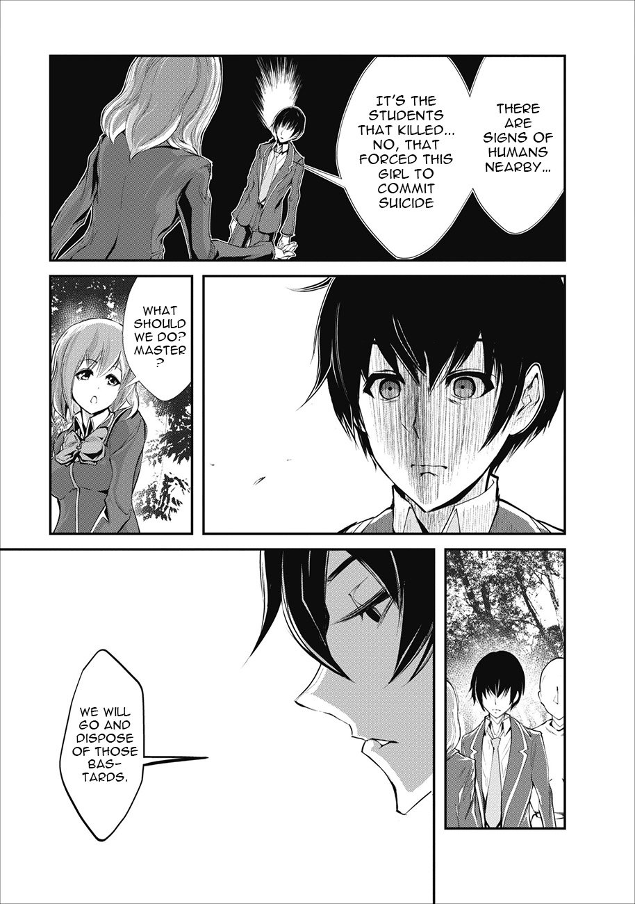 Page 32 of Chapter 2