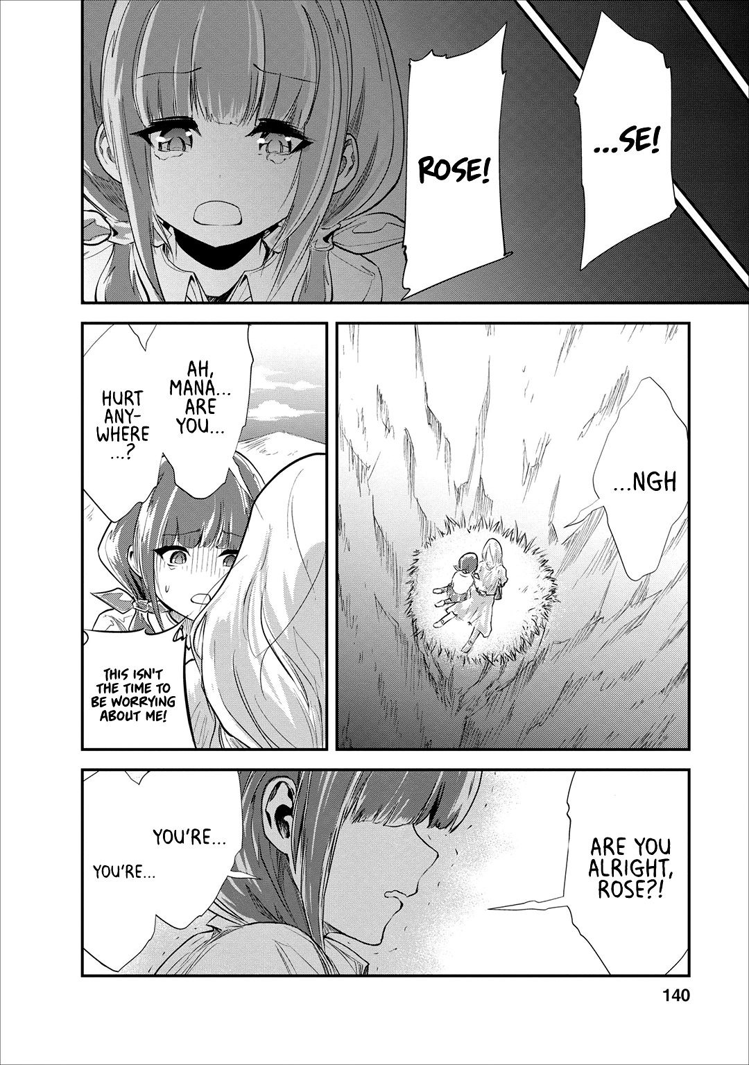 Page 21 of Chapter 20