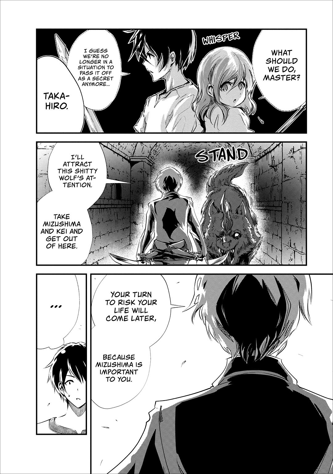Page 13 of Chapter 22