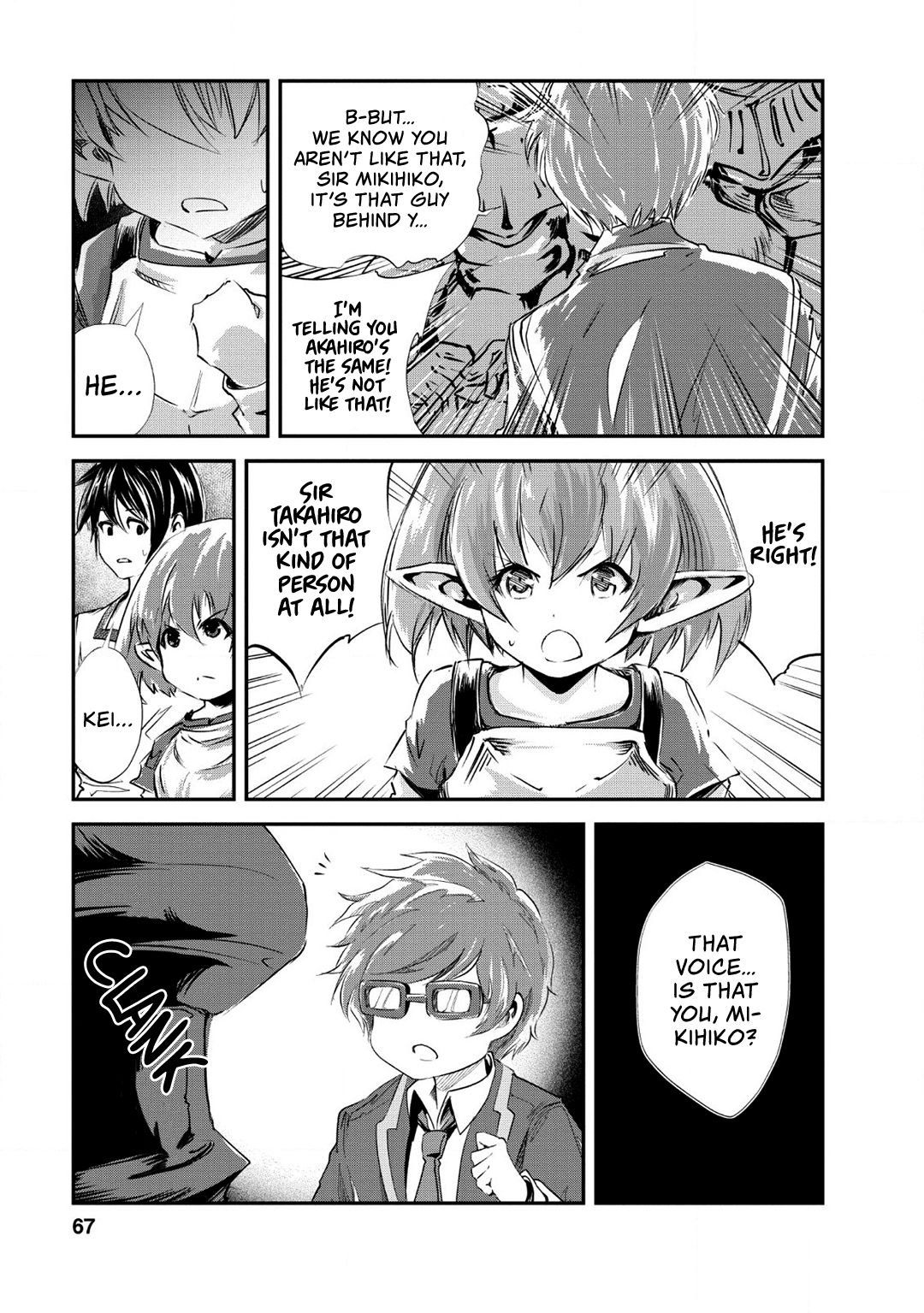Page 4 of Chapter 23