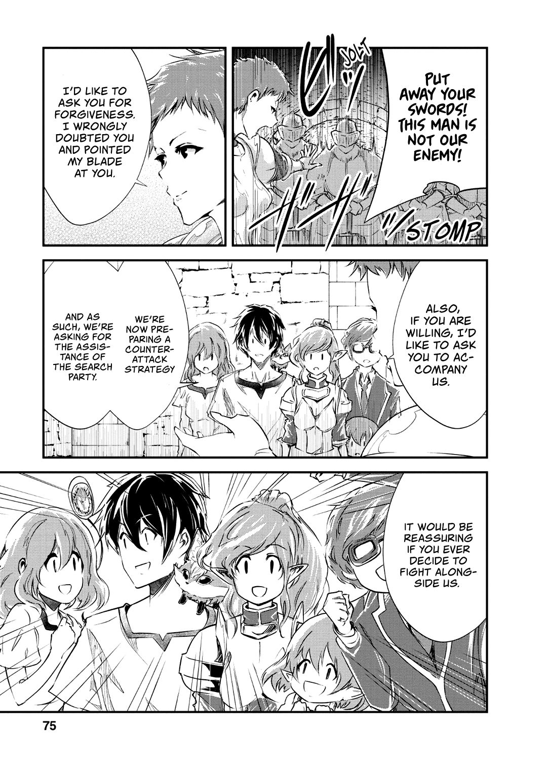 Page 12 of Chapter 23