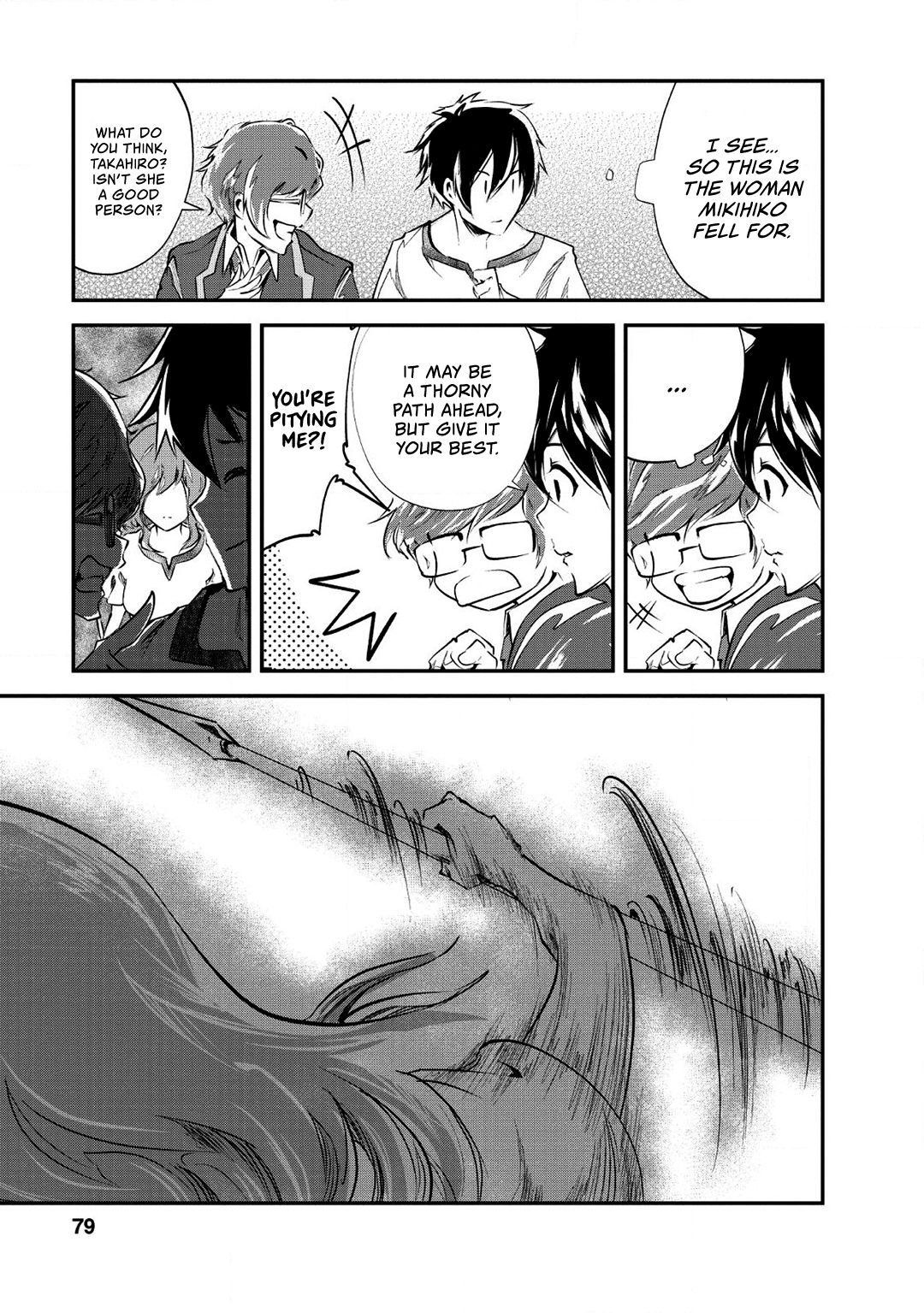 Page 16 of Chapter 23