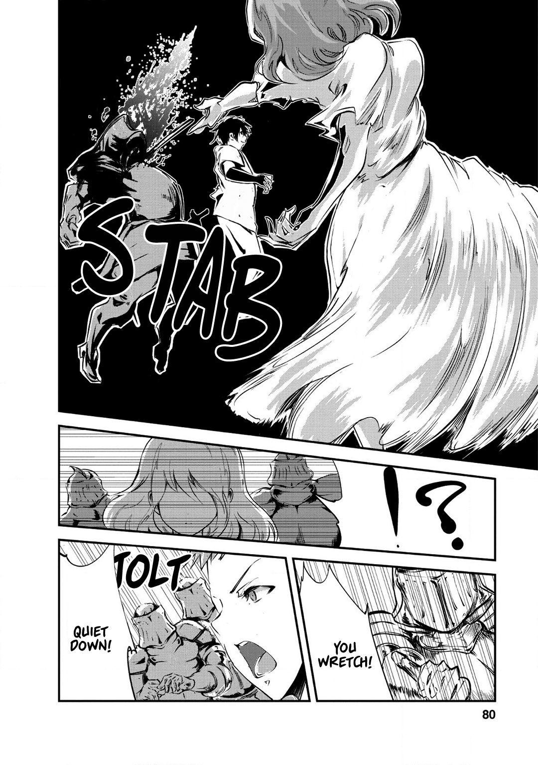 Page 17 of Chapter 23