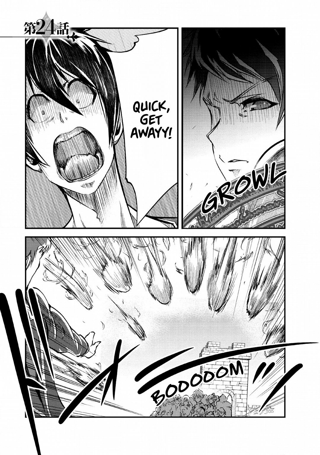 Page 2 of Chapter 24