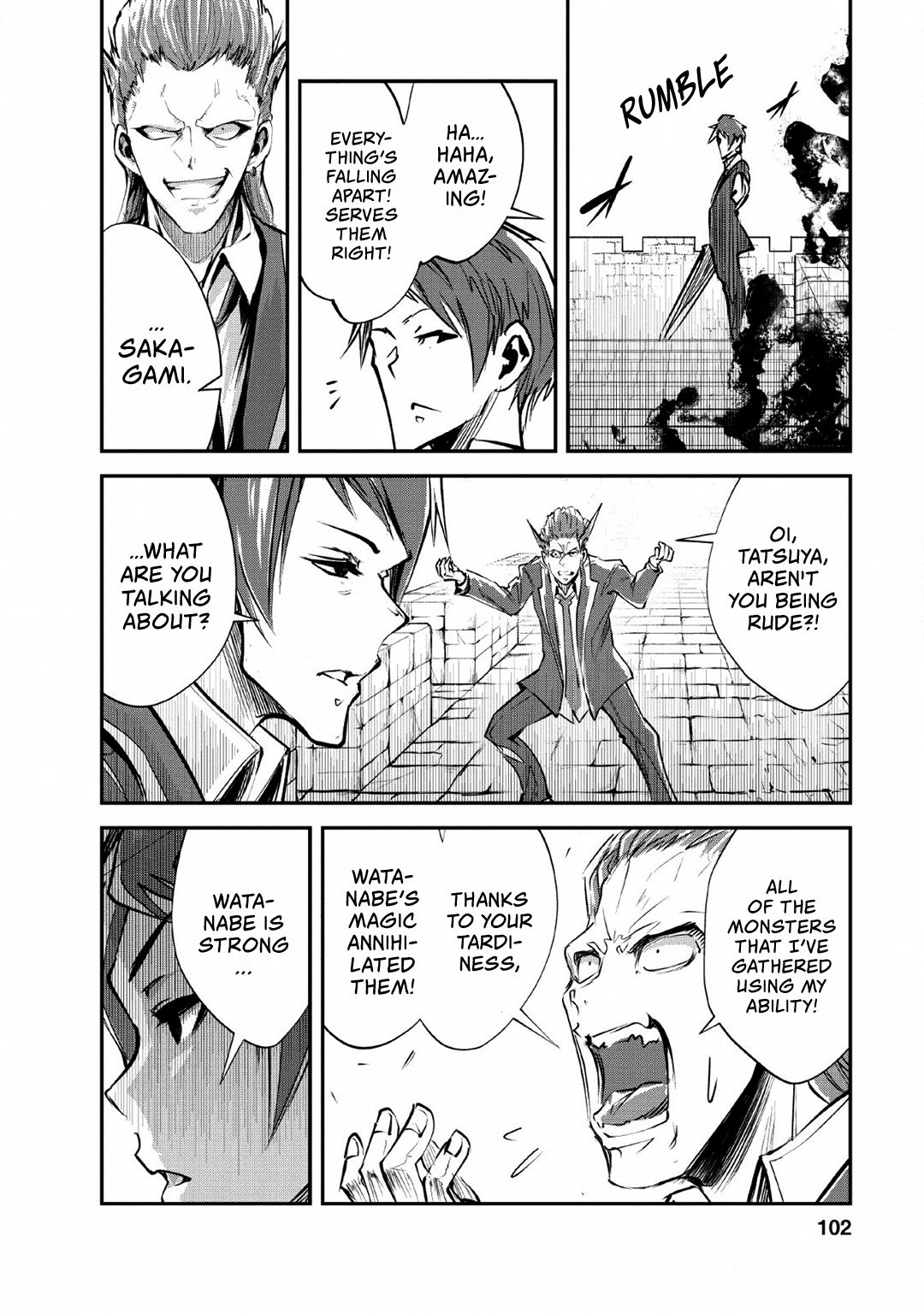 Page 5 of Chapter 24