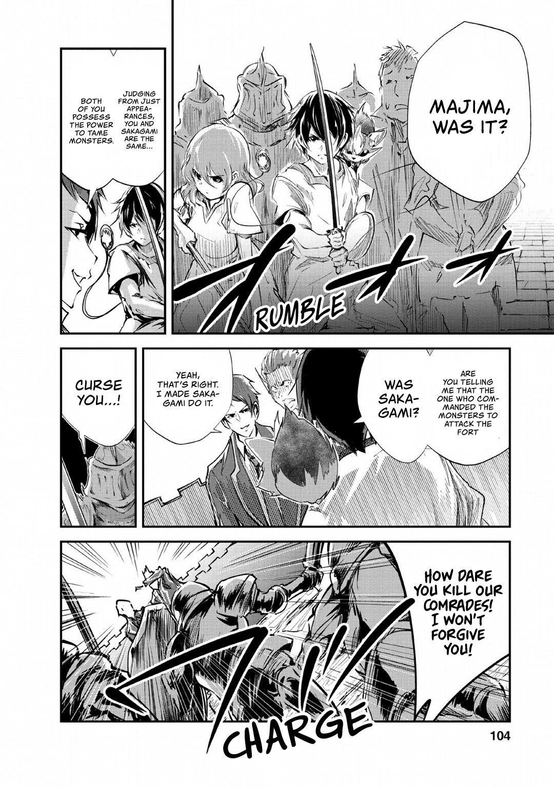 Page 7 of Chapter 24