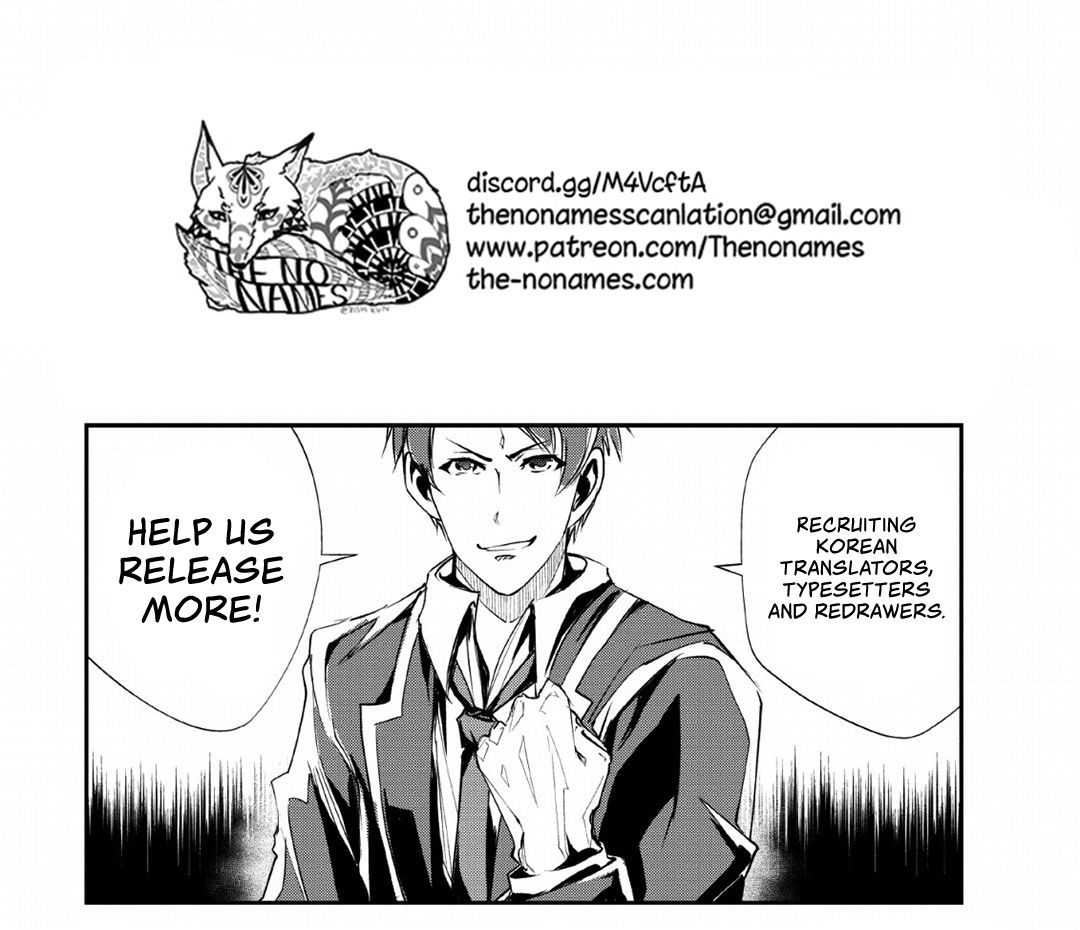 Page 29 of Chapter 24