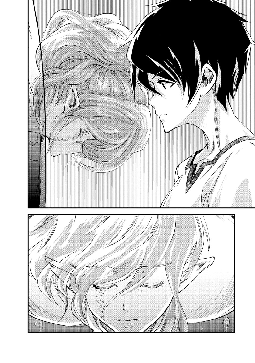 Page 21 of Chapter 27