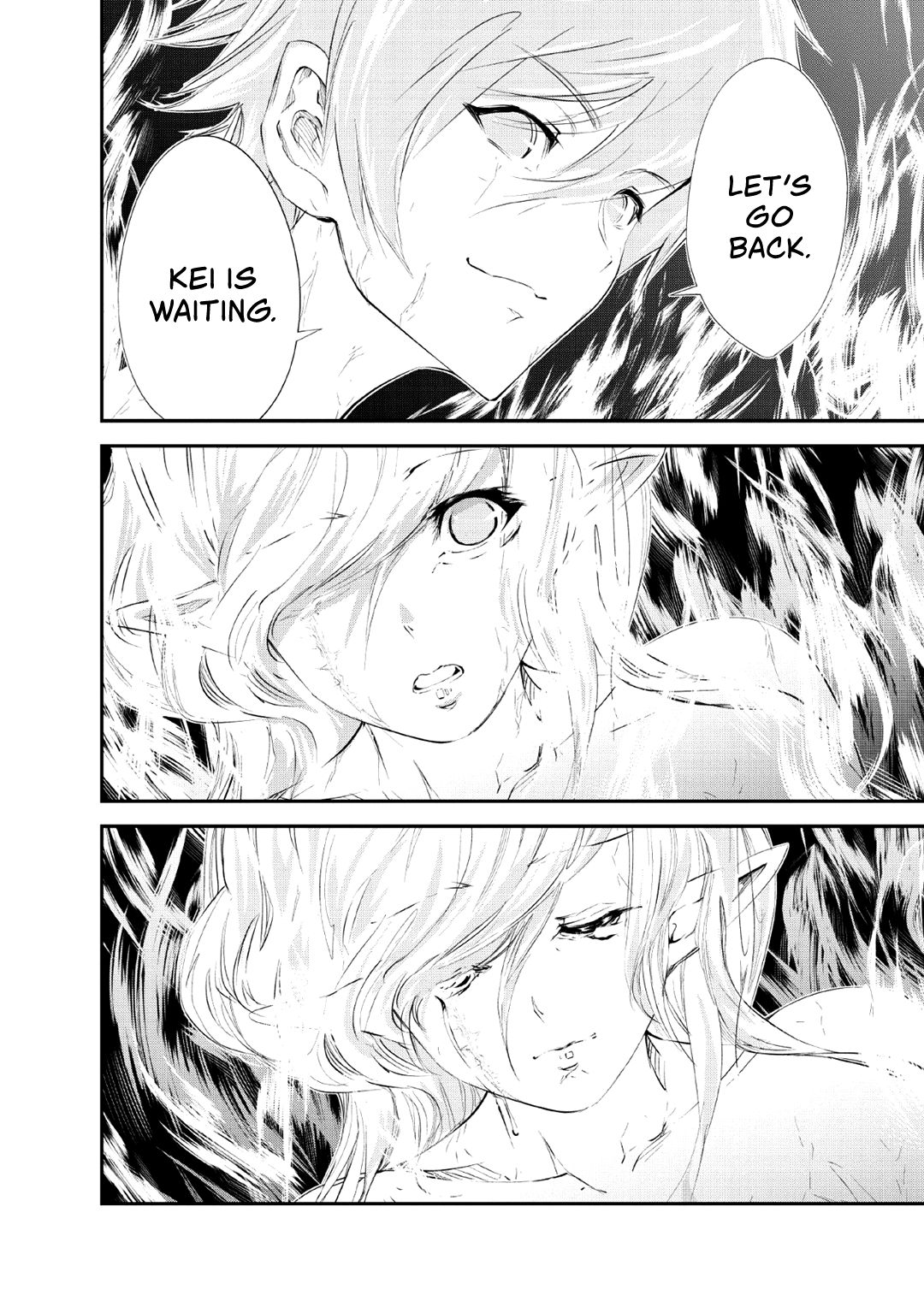 Page 17 of Chapter 28