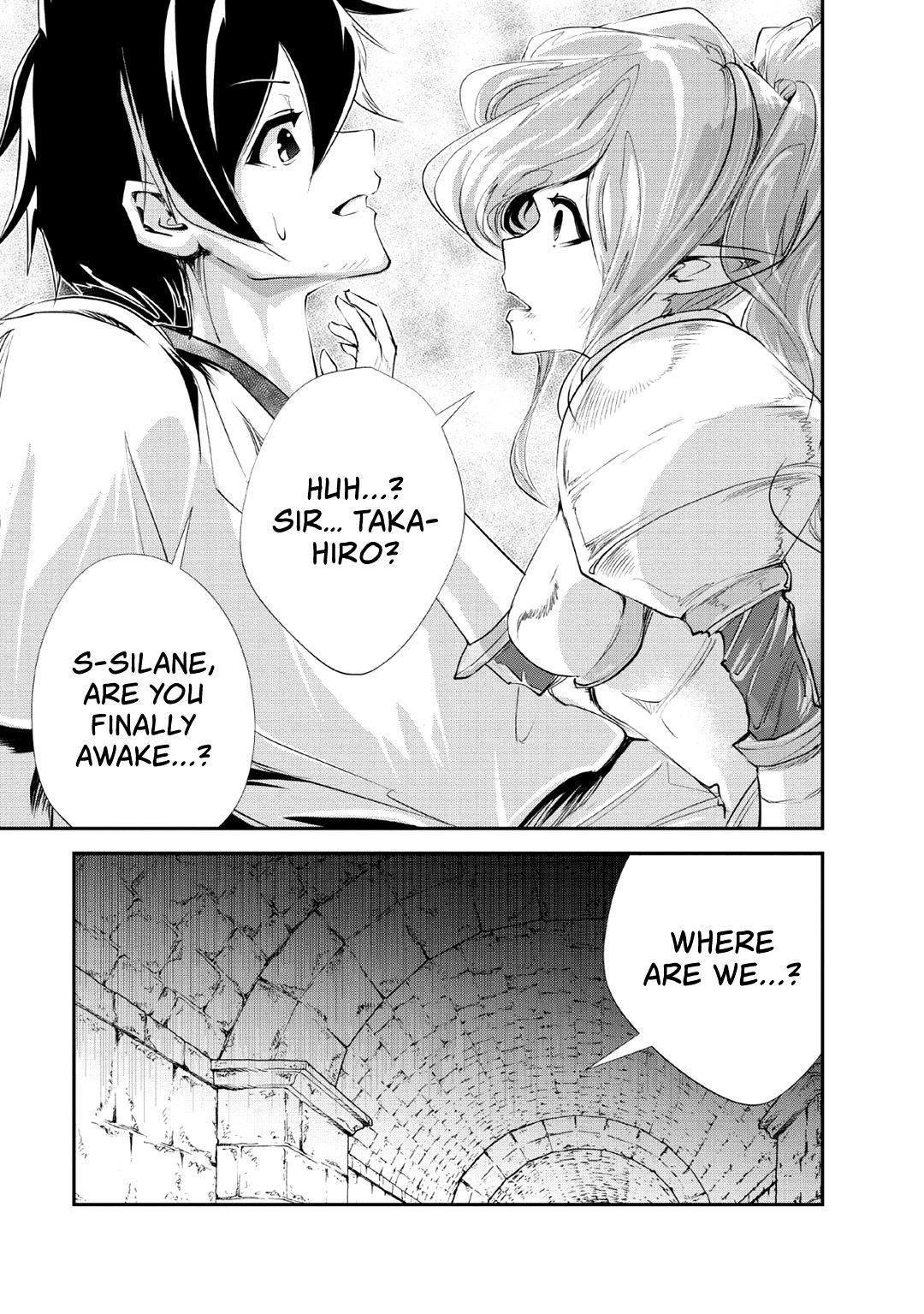 Page 22 of Chapter 28