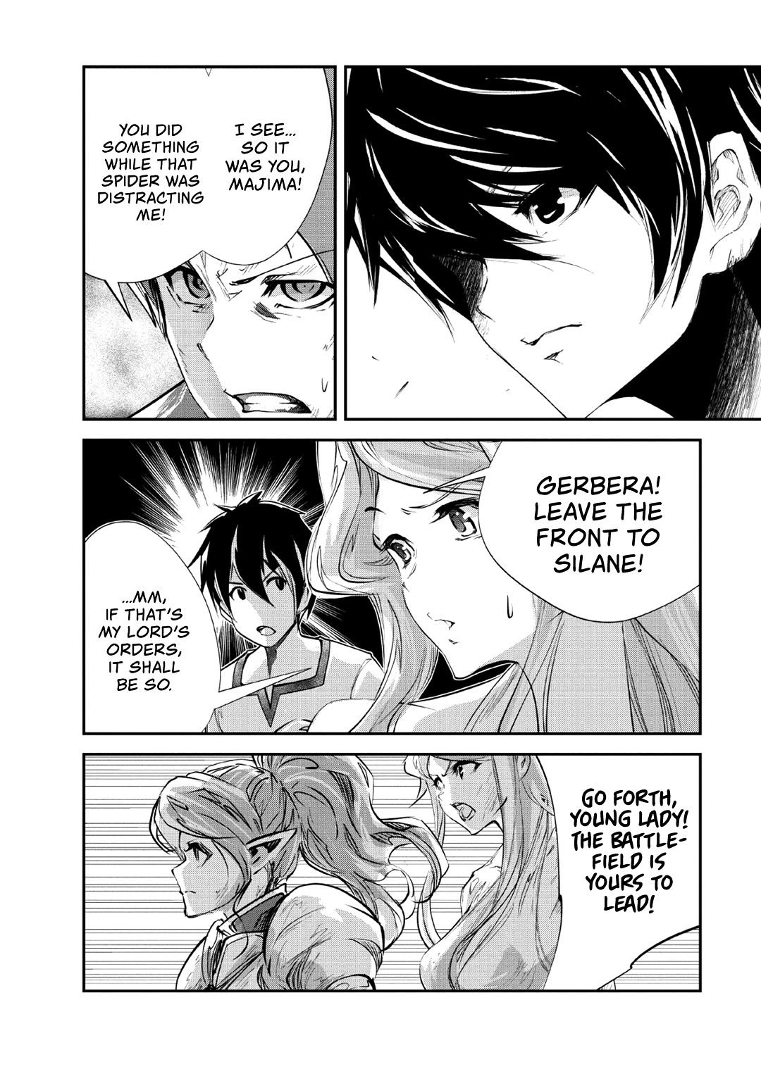 Page 5 of Chapter 29