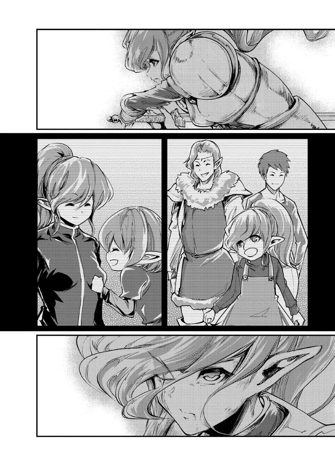Page 31 of Chapter 29