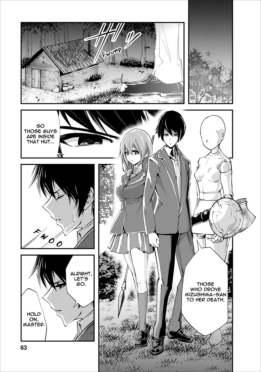 Page 2 of Chapter 3