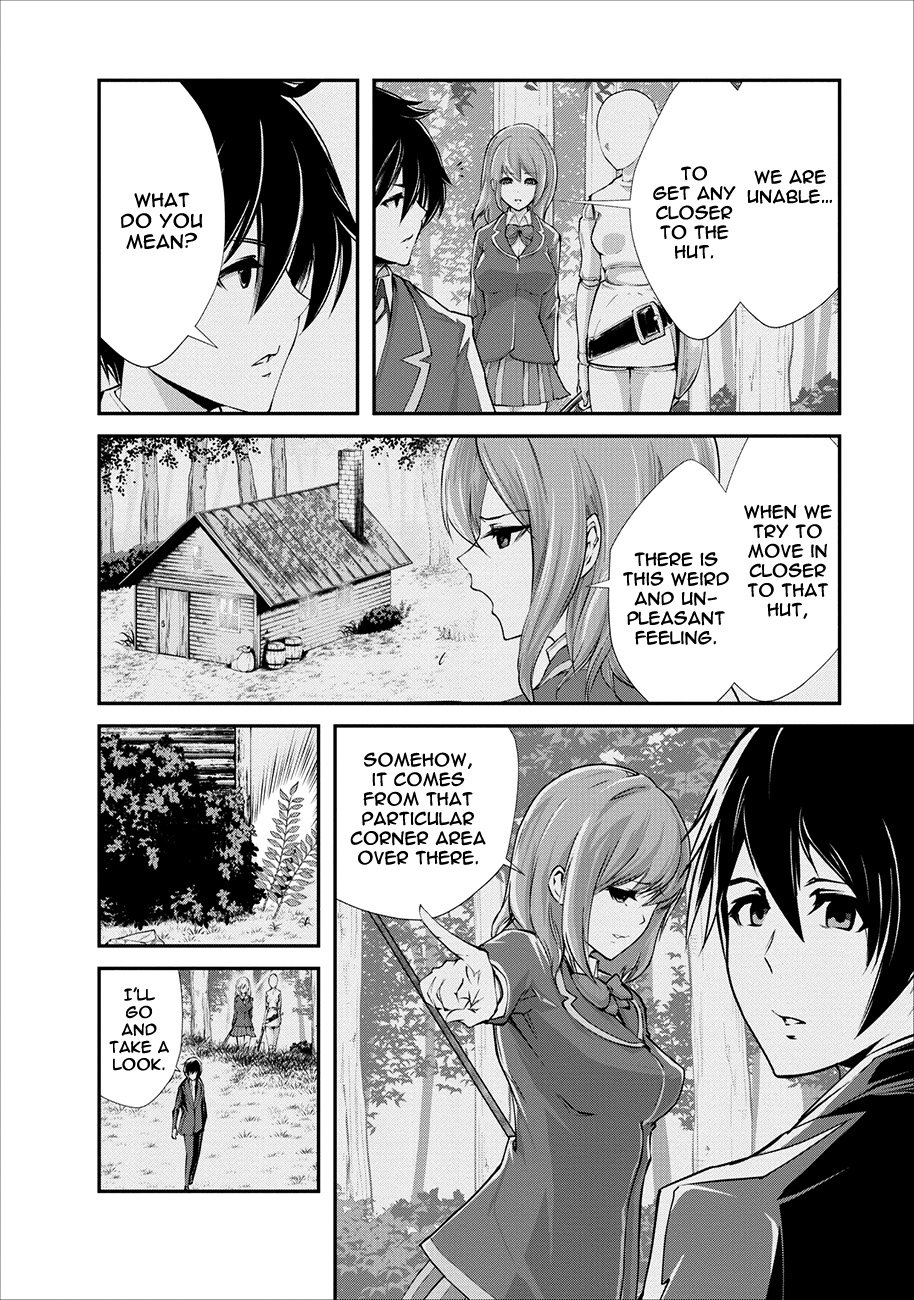 Page 3 of Chapter 3