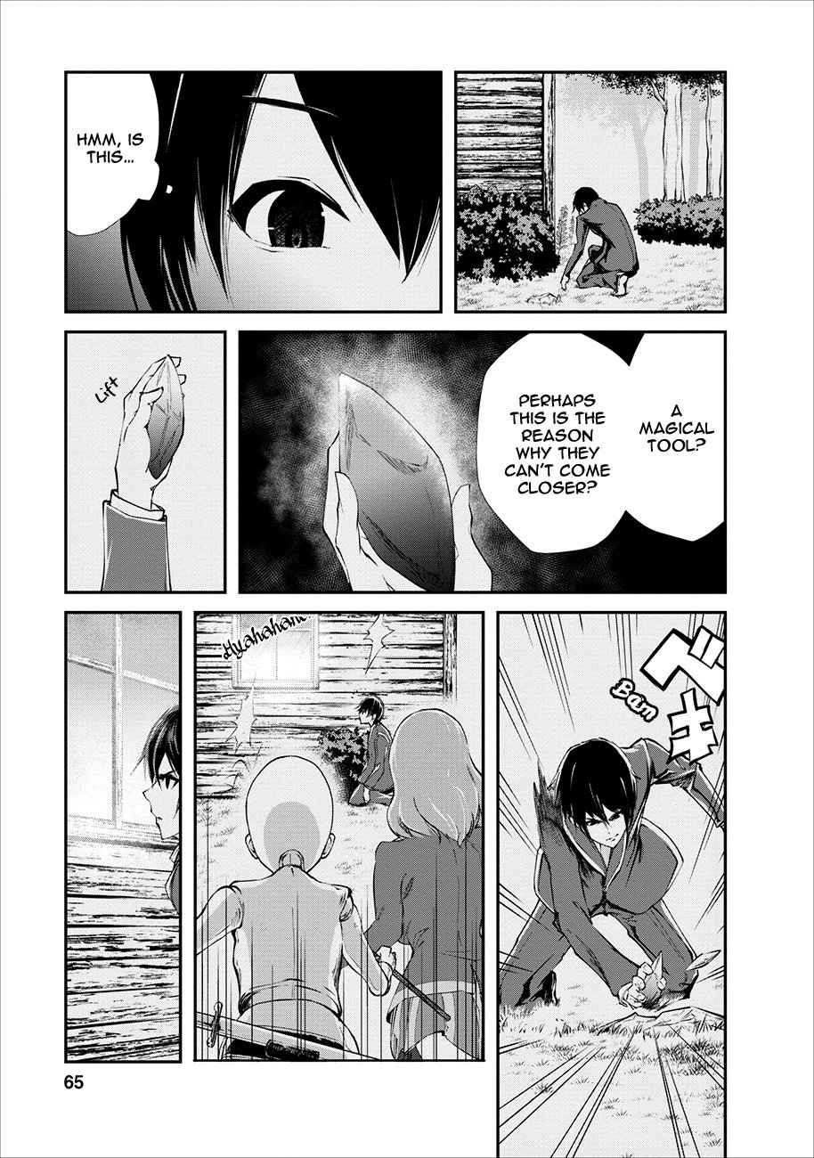 Page 4 of Chapter 3