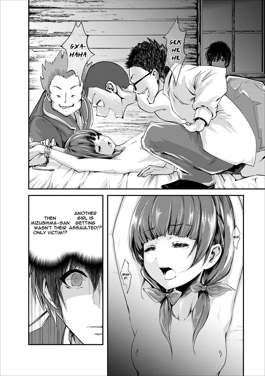 Page 5 of Chapter 3