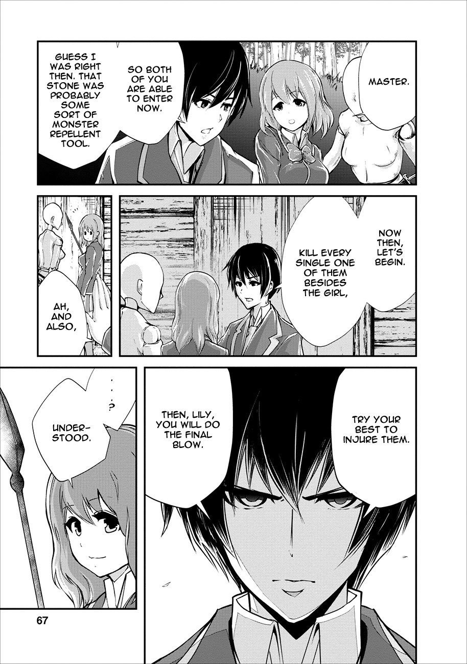 Page 6 of Chapter 3