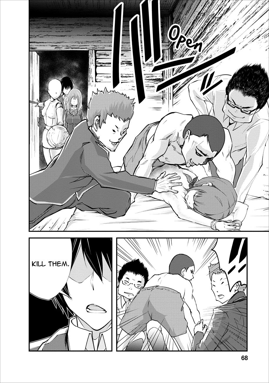 Page 7 of Chapter 3