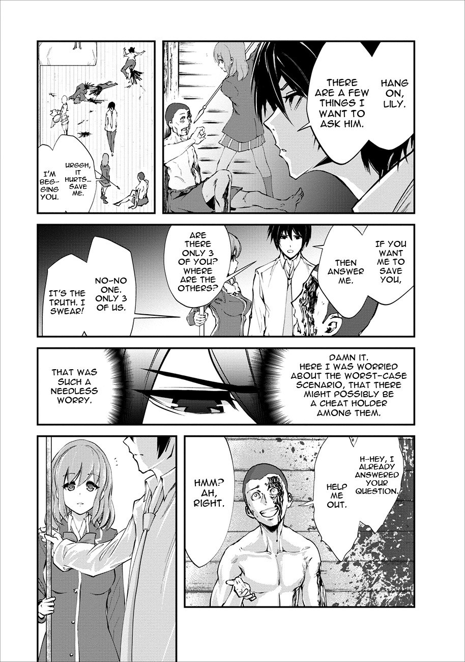 Page 10 of Chapter 3