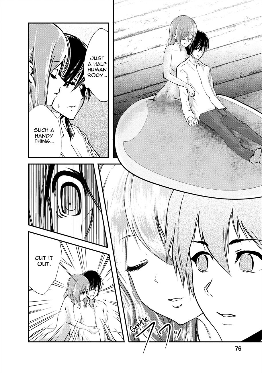 Page 15 of Chapter 3