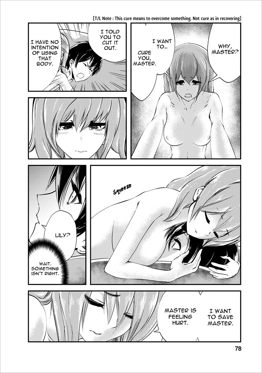 Page 17 of Chapter 3