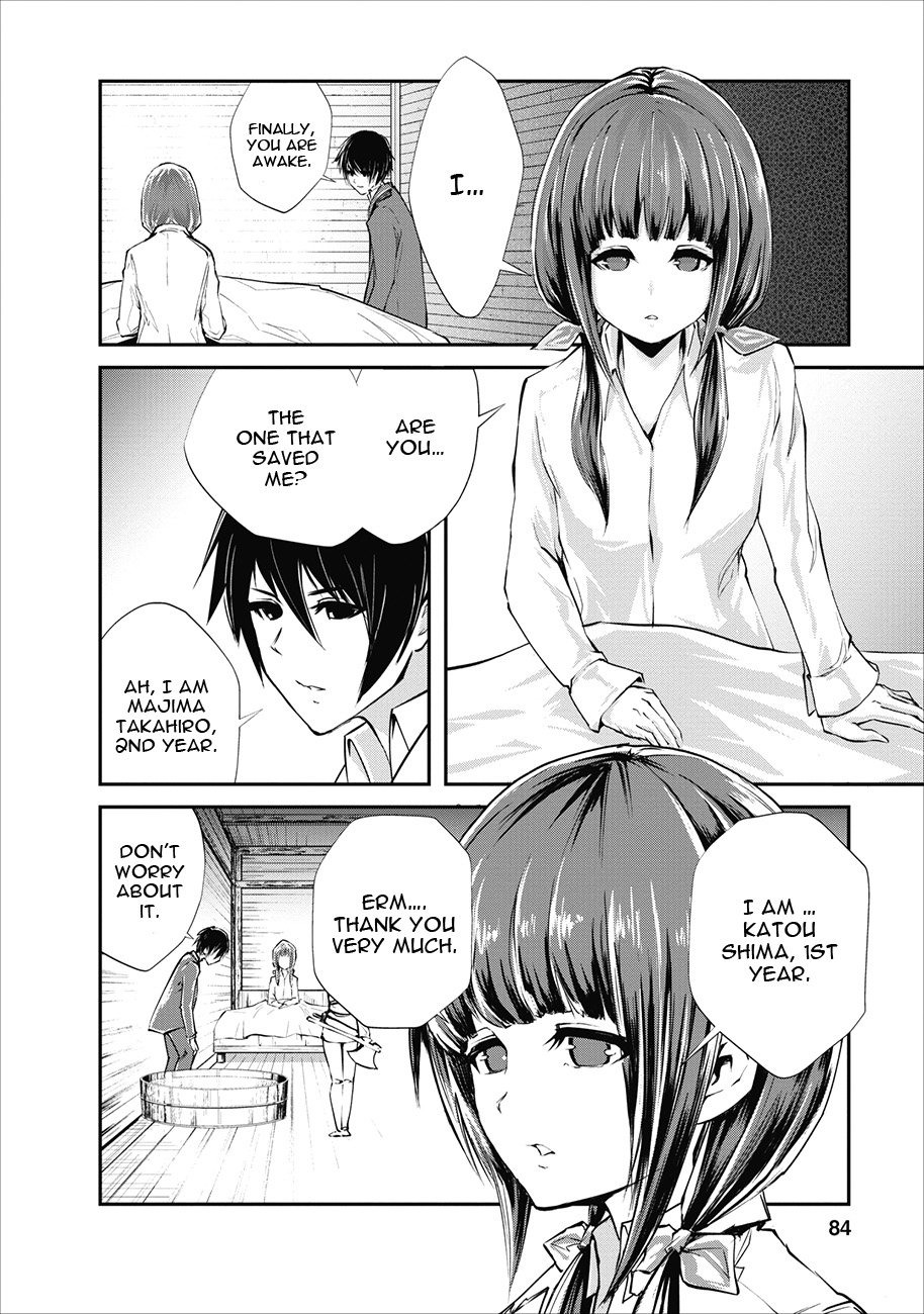 Page 23 of Chapter 3