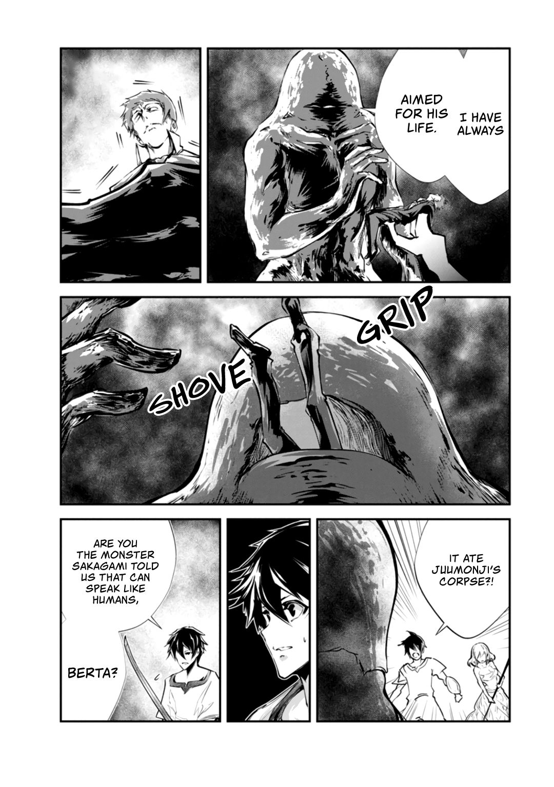 Page 5 of Chapter 31