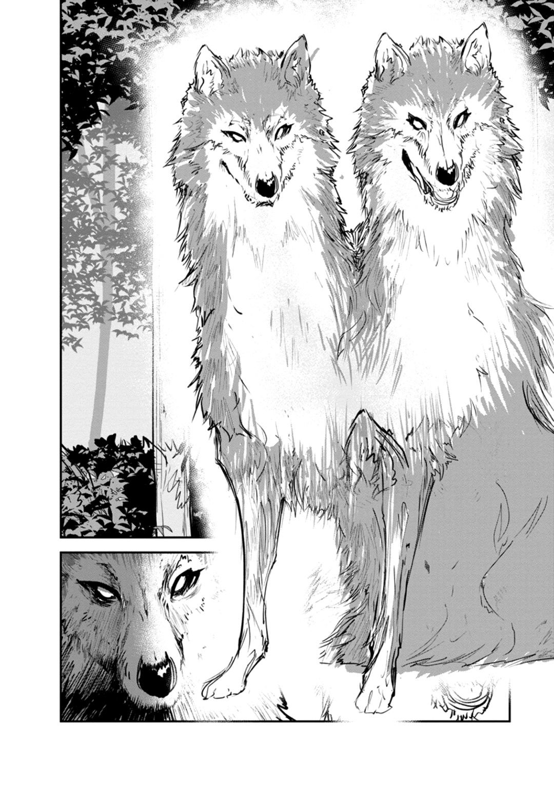 Page 15 of Chapter 31
