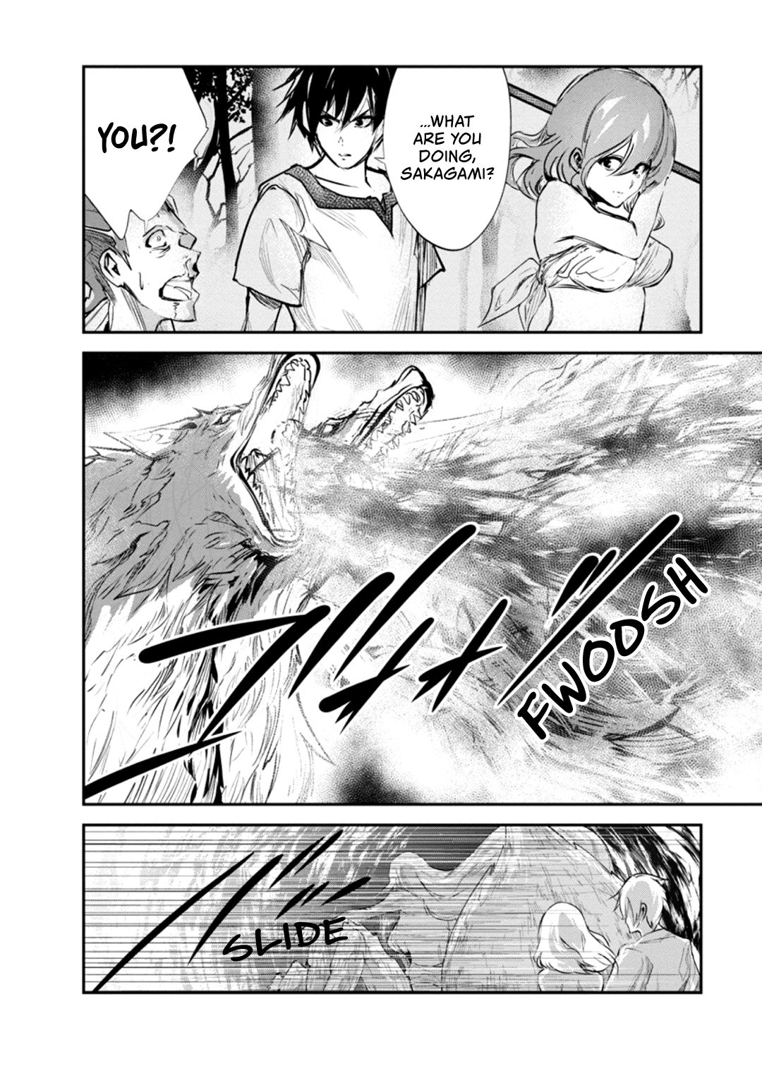 Page 17 of Chapter 31