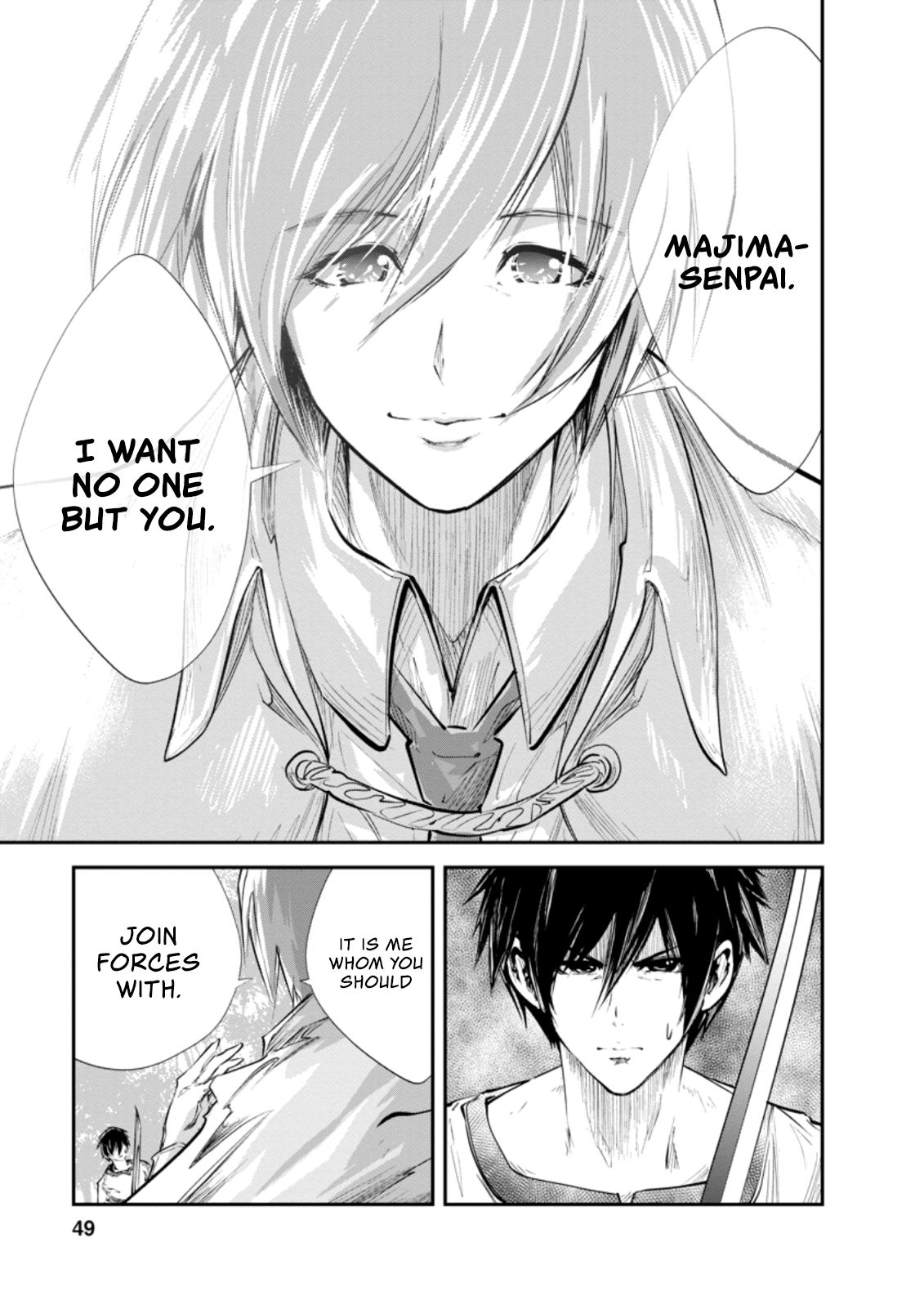 Page 4 of Chapter 32.1