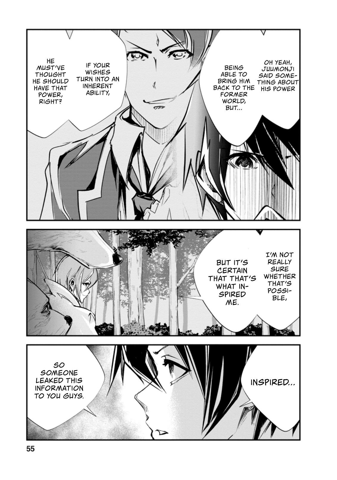 Page 10 of Chapter 32.1