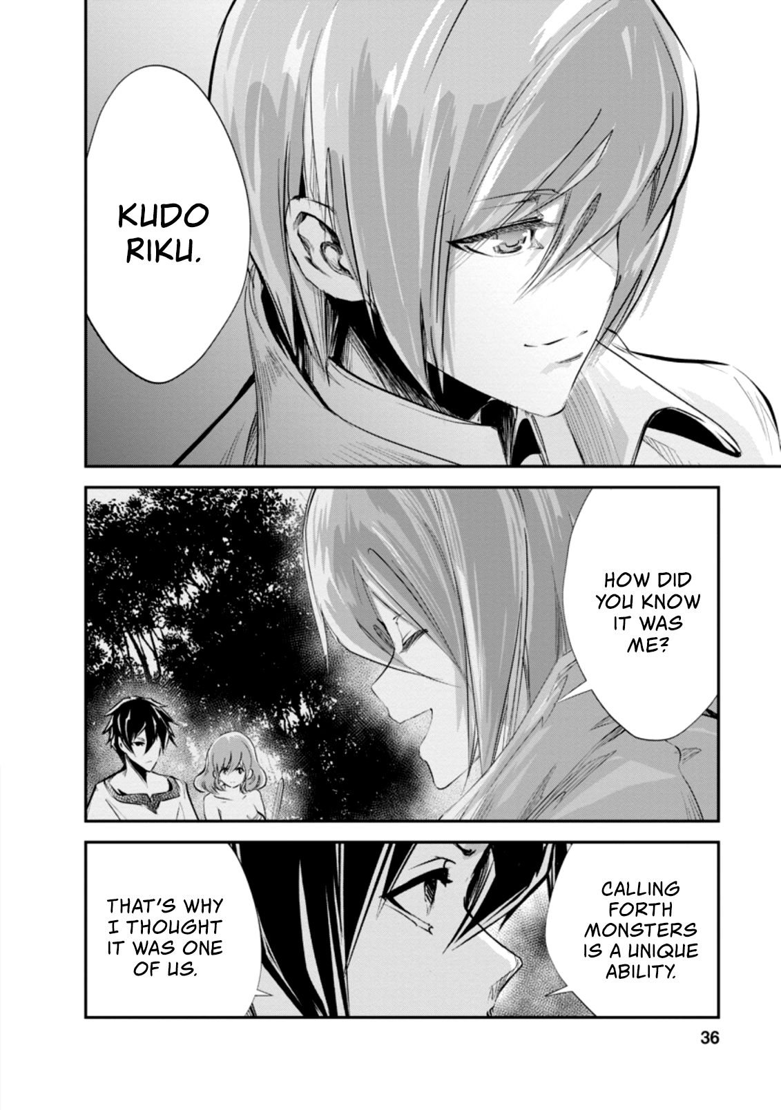 Page 3 of Chapter 32